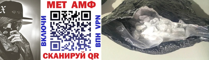 площадка какой сайт Глазов АМФЕТАМИН 97% где найти наркотики KRAKEN рабочий сайт