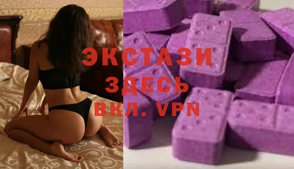 apvp Балахна