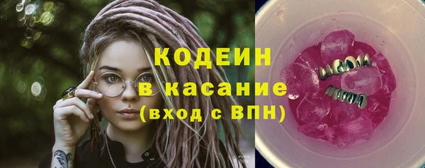 apvp Балахна