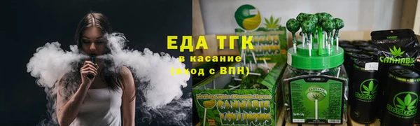 марки nbome Кукмор
