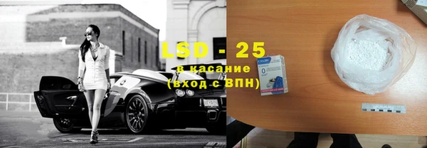 дживик Баксан