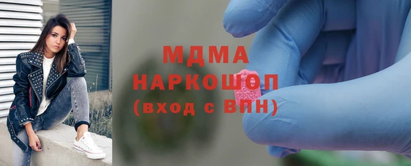 apvp Балахна