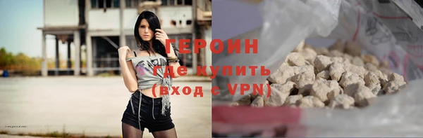 бутират Кулебаки