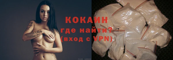 apvp Балахна