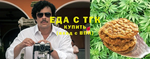 дживик Баксан