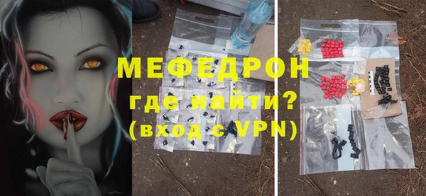 apvp Балахна