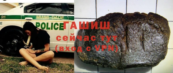 дживик Баксан