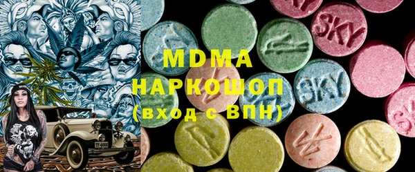 apvp Балахна