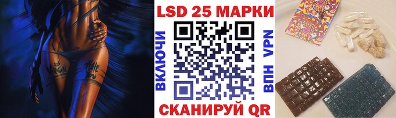 Марки N-bome 1,8мг  mega рабочий сайт  Глазов 